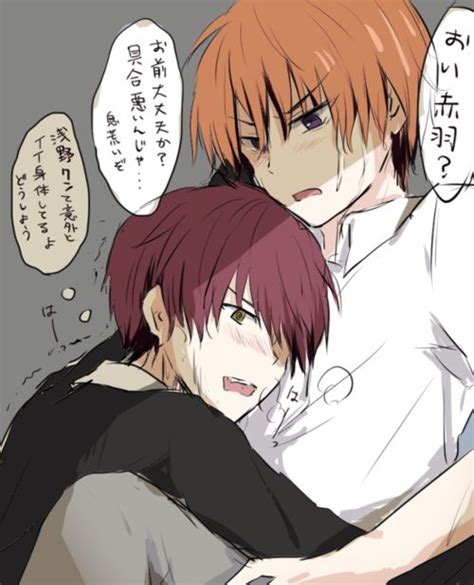 karma x asano|Akabane Karma/Asano Gakushuu .